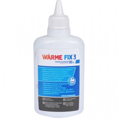 Warme Герметик FIX 3 (80г.)