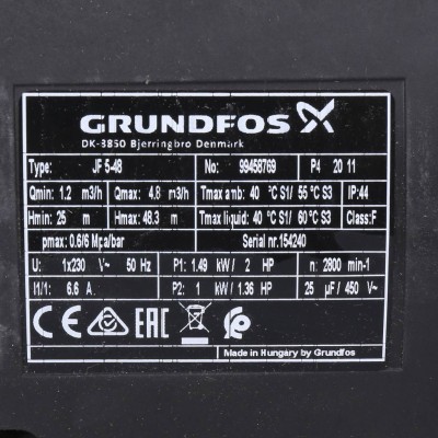 Grundfos Насос JP 5-48 1x230V 50Hz 1,5m SCHUKO HU