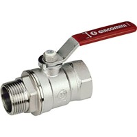 Кран шаровой латунь хром R254P Ду 20 Ру42 НР/нак. гайка бабочка с накидной гайкой для счетчиков Giacomini R254PX004 Кран шаровой латунь хром R254P Ду 20 Ру42 НР/нак. гайка бабочка с накидной гайкой для счетчиков Giacomini R254PX004