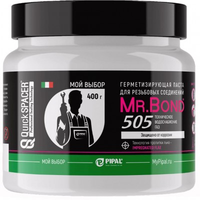 Mr. Bond QS® 505 Паста герметезирующая для пропитки льна, банка, 400г,