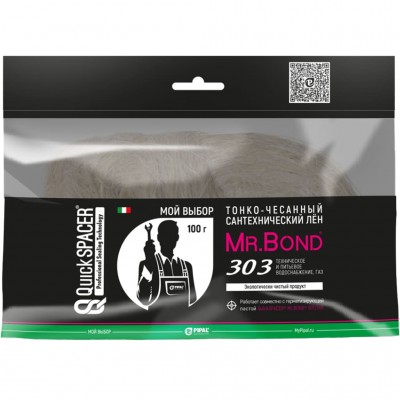 Mr.Bond® 303 MB5030300100 Лён сантехнический коса, 100г, чёсанный