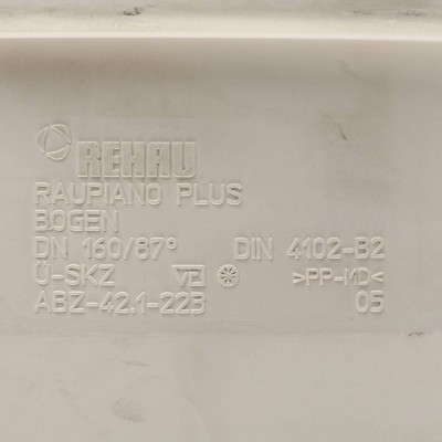 REHAU RAUPIANO PLUS 11240291001 Отвод диам. 160 на 87°