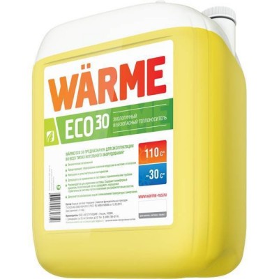 Warme  АВТ-ЭКО-30 (Warme Eco 30) канистра 44 кг