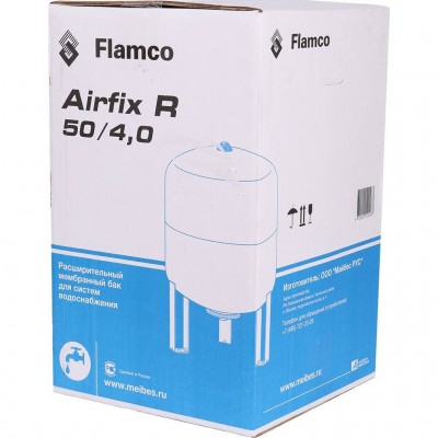 Flamco Airfix R Расширительный бак (водоснабжение) 'Airfix R 50л/4,0 - 8bar