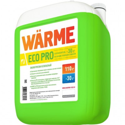 Warme  Eco Pro 30, канистра 41 кг