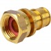 Uponor Q&E штуцер с накидной гайкой 20-G1/2 НГ