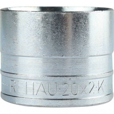 REHAU RAUTHERM S Фитинги Надвижная гильза 20x2,0