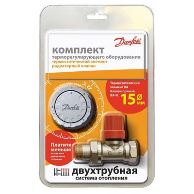 Danfoss  RA-N15 пр. и RA2940 комплект терморегул.