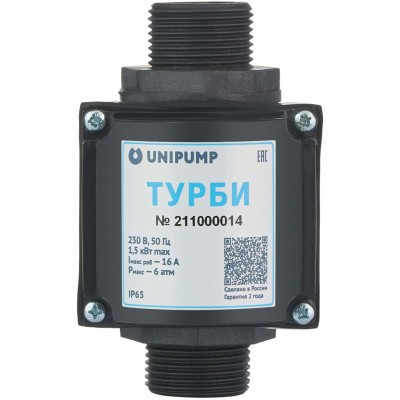 17748 UNIPUMP Блок управления насосом ТУРБИ