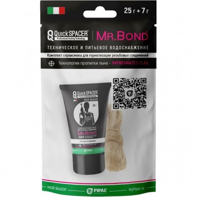 Mr.Bond® 505 MB505050KIT1 Комплект из пасты 25г и льна 7г