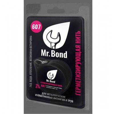 Mr. Bond QS 607 МВ30607000 Нить для герметизации резьбы 20 м.
