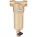 Honeywell (Resideo Braukmann) Honeywell (Resideo Braukmann) FF06-1/2 AAM на горячую воду, 100 мкм, 1/2