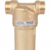 Honeywell (Resideo Braukmann) FF06-3/4 AAM на горячую воду, 100 мкм, 3/4