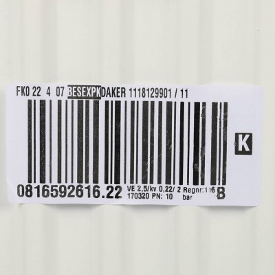 Kermi Profil-K Profil-K FK O 22/400/700 радиатор стальной/ панельный боковое подключение белый RAL 9016