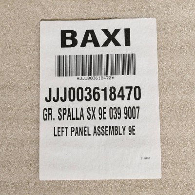 3618470 BAXI Левая панель SLIM 1.620