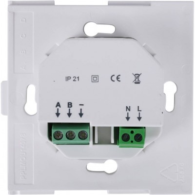 Uponor Spi Smatrix Base Pro панель управления I-147 BUS