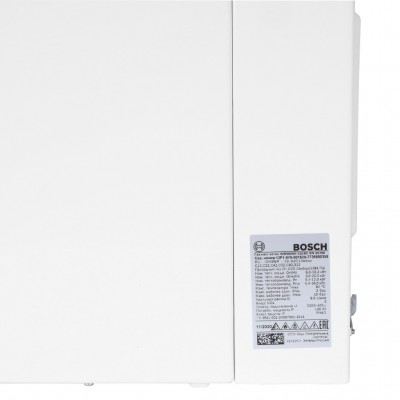 Газовый настенный котел Bosch WBN6000-12C RN S5700 двухконтурный