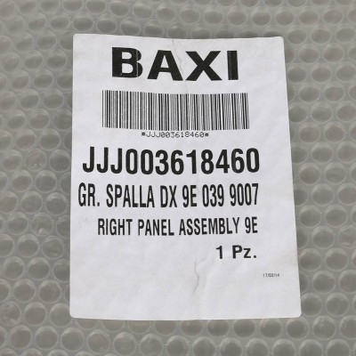 3618460 BAXI Правая панель SLIM 1.620