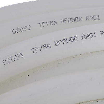 Uponor Radi Pipe труба белая PN10 20X2,8