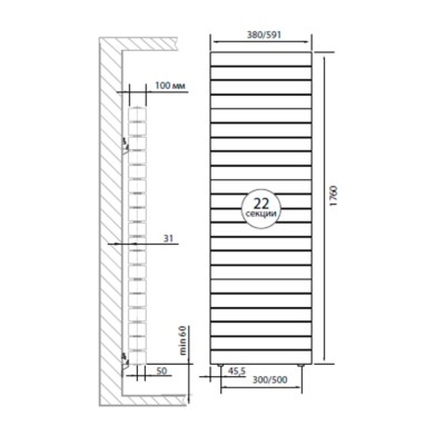 Радиатор Royal Thermo PianoForte Tower Bianco Traffico - 22 секц.