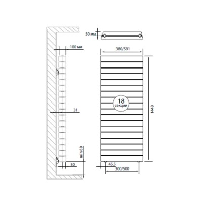 Радиатор Royal Thermo PianoForte Tower Silver Satin - 18 секц.