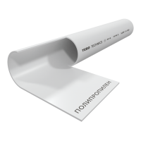 Труба TEBO бел. PP-R SDR6 40х6,7, метр (4/20)