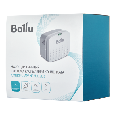 Насос дренажный Ballu CondiPump Nebulizer (система распыления конденсата, 15 л/ч)